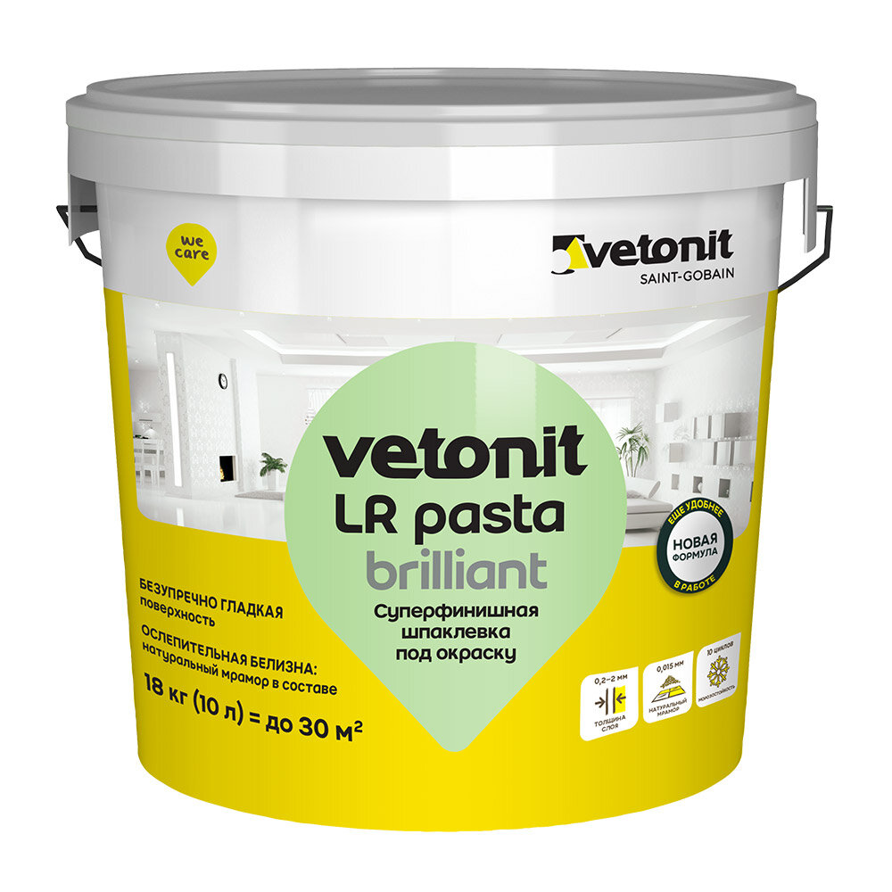 Vetonit LR pasta brilliant шпаклевка суперфиниш 18 кг