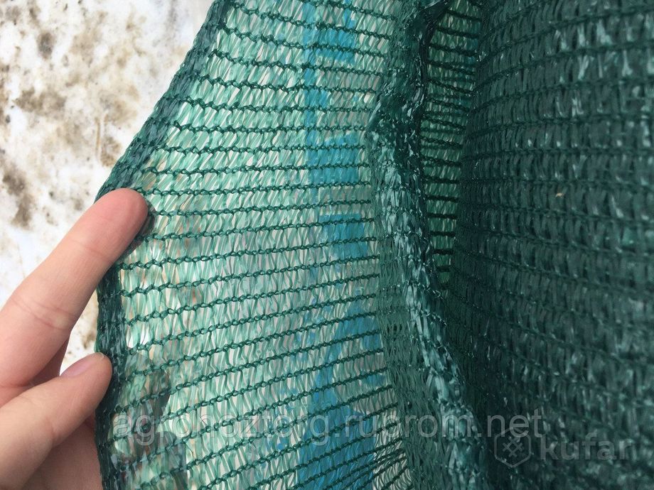 Сетка затеняющая 80%  4*50 темно-зеленый