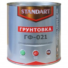 Красно-коричневый  Грунт ГФ-021 "Стандарт" 2,6кг