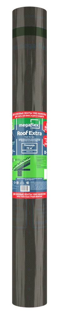 Мегафлекс Roof Extra