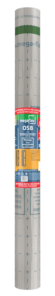 Мегафлекс OSB