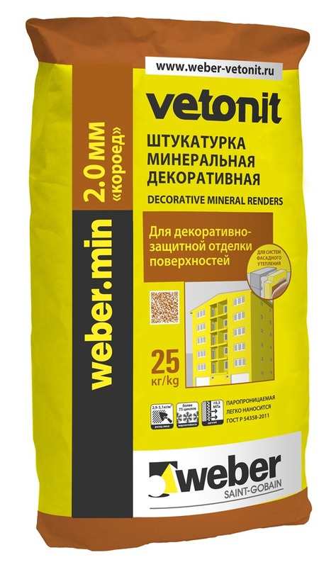 Вебер.мин 2 мм "шуба"