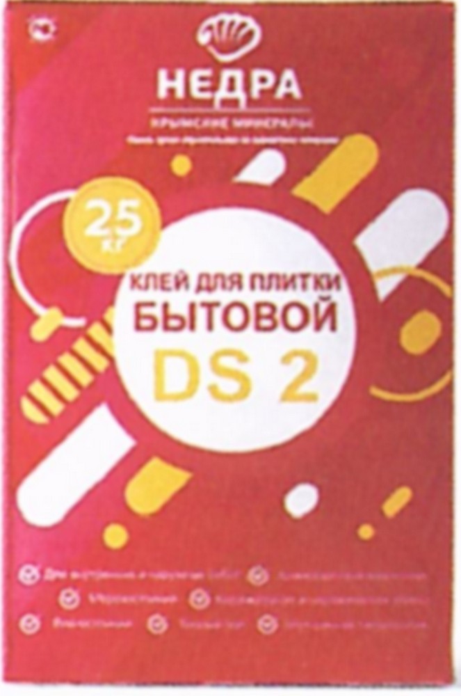 Клей для плитки  Универсальный (DS-2) НЕДРА 25 кг