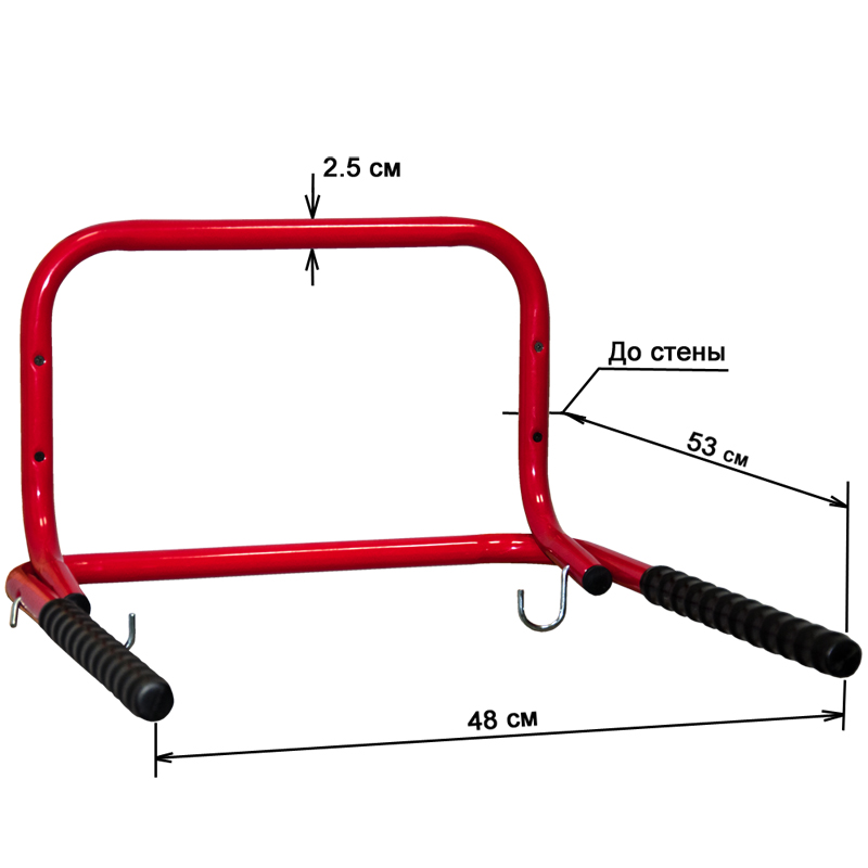Держатель на 2 велосипеда красный