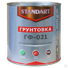Серый  ГФ-021 "STANDART" 2,6 кг		