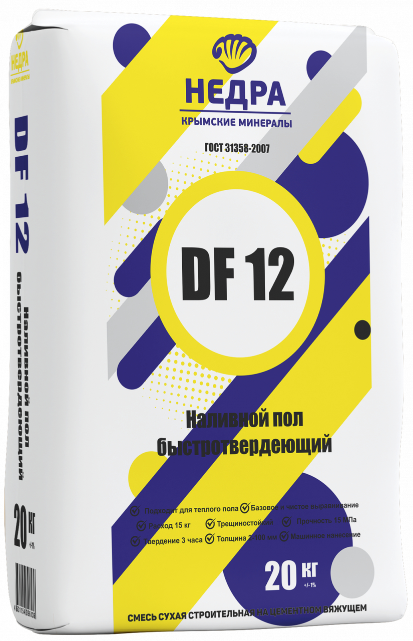 Наливной пол Недра DF12 20 кг